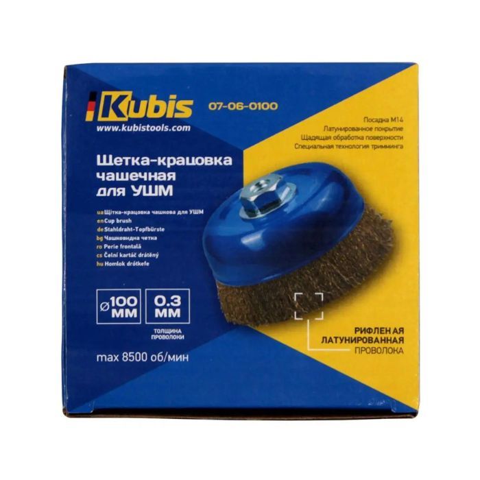 Щітка-крацовка чашкова для УШМ Ø100 мм, рифлена латуньована, ТМ Kubis