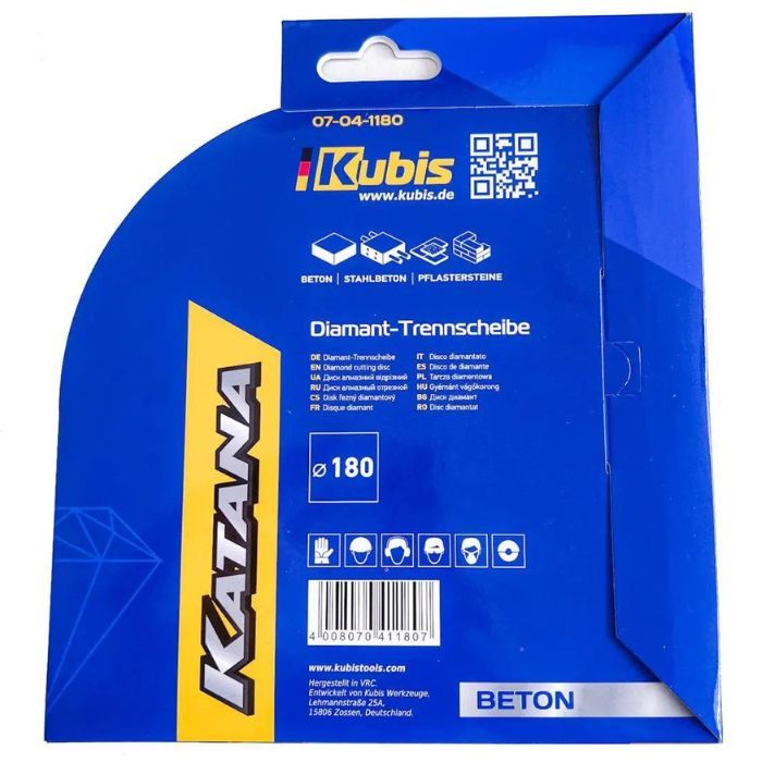 Диск алмазный отрезной BETON 180*22.2 мм, 2.4*10 мм, KATANA, ТМ Kubis