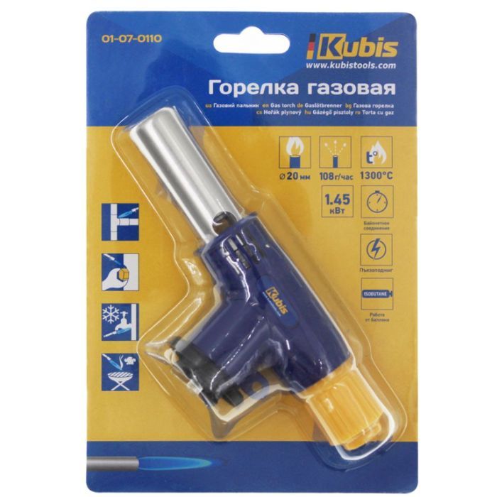 Горелка газовая с дод.ручкой Ø20 мм с пьезоподжиганием, 1300*С, 108г/ч, байонетное соединение, ТМ Kubis