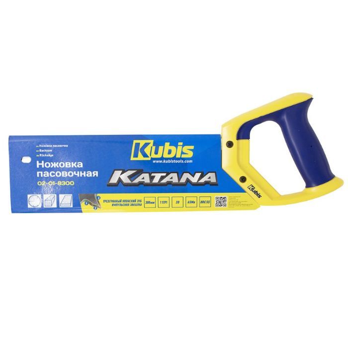 Ножівка пасовочная 300 мм KATANA, 11TPI, загартований зуб, 3-D загострення, ТМ Kubis