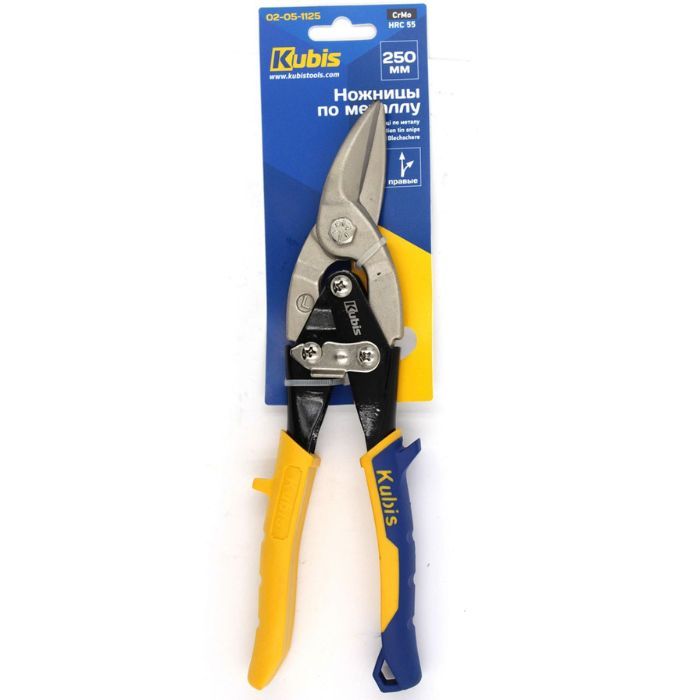 Ножиці по металу 250 мм CrMo, праві, нікельовані, ТМ Kubis