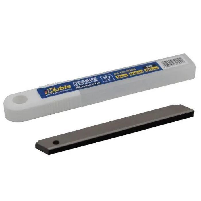 Лезвие 9*80*0.4 мм KATANA, SK5, 12 сегментов, 10 шт, ТМ Kubis