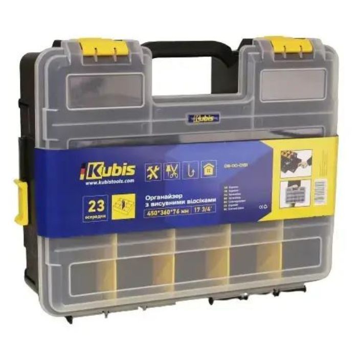 Організатор висувними відсіками 23 осередки, 450*360*76 мм (17 3/4'), ТМ Kubis