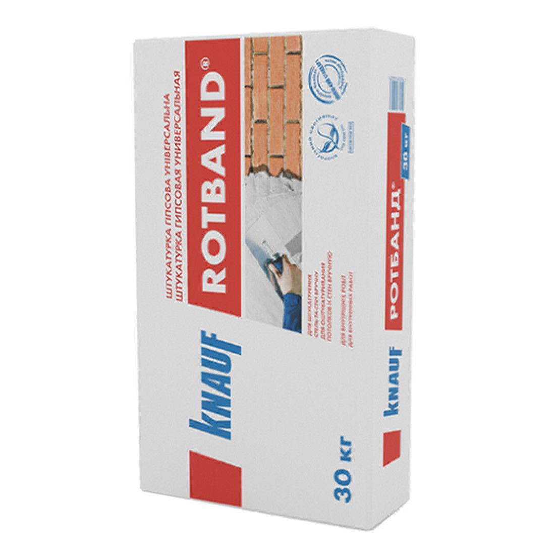Штукатурка гіпсова Rotband, 30 кг