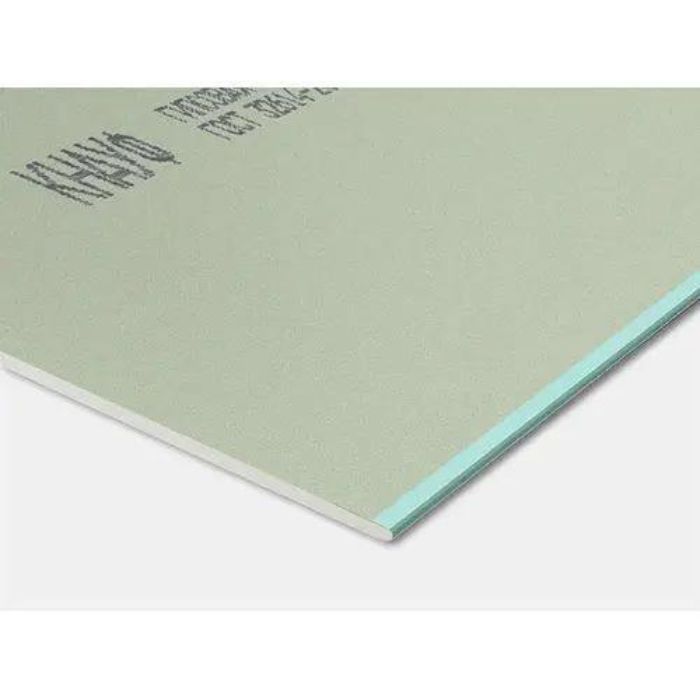 Гіпсокартон Knauf вологостійкий 12,5х2000х1200 мм