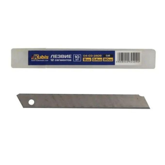 Лезо Kubis 9*80*0,4 мм, C60, 12 сегментів, 10 шт