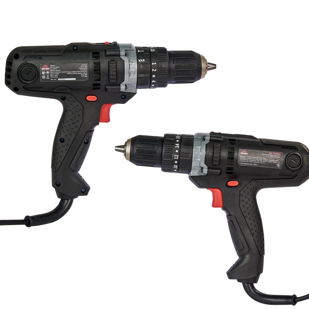 Дриль-шурупокрут електричний Vitals Professional Us 1345bi