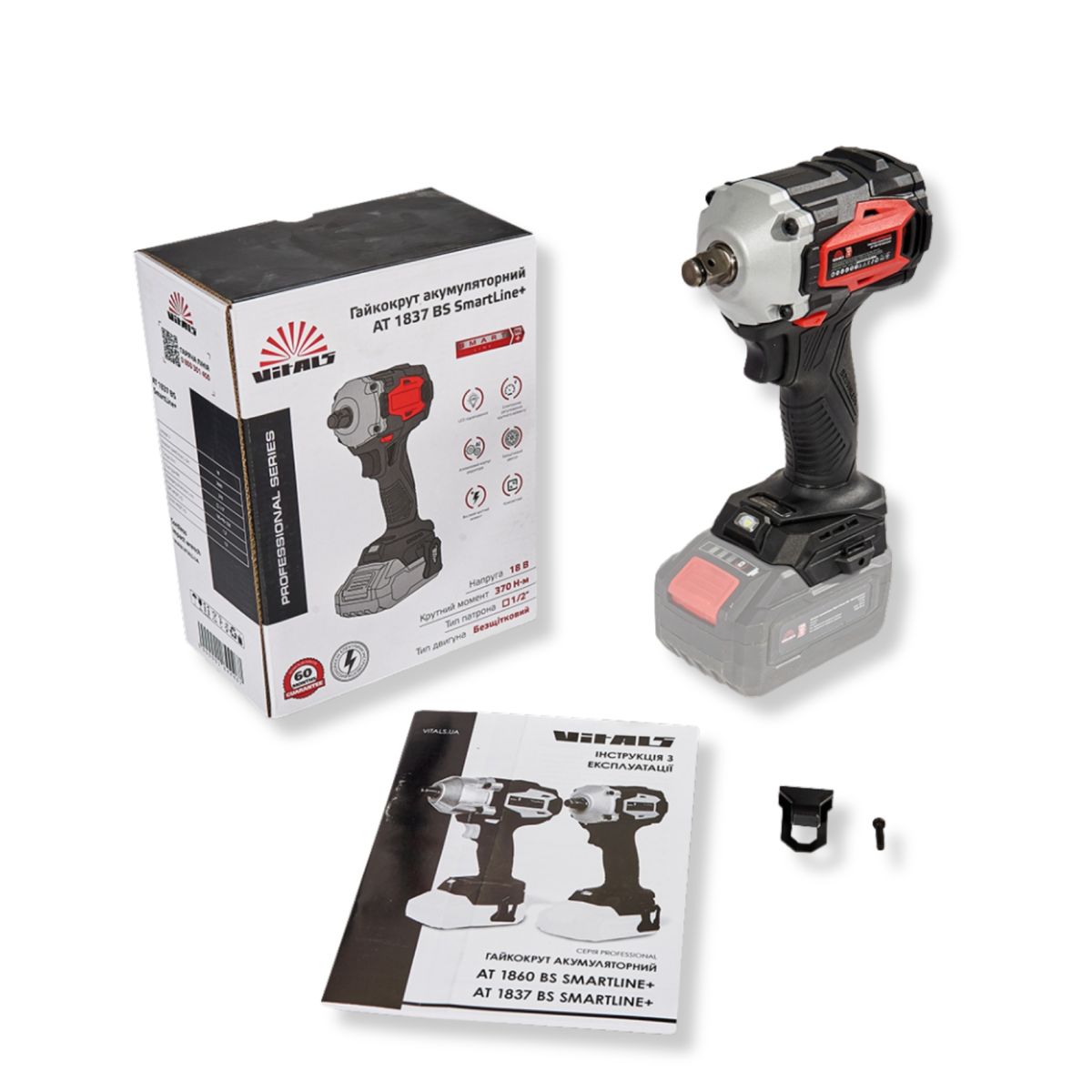 Гайкокрут акумуляторний Vitals Professional AT 1837 BS SmartLine+