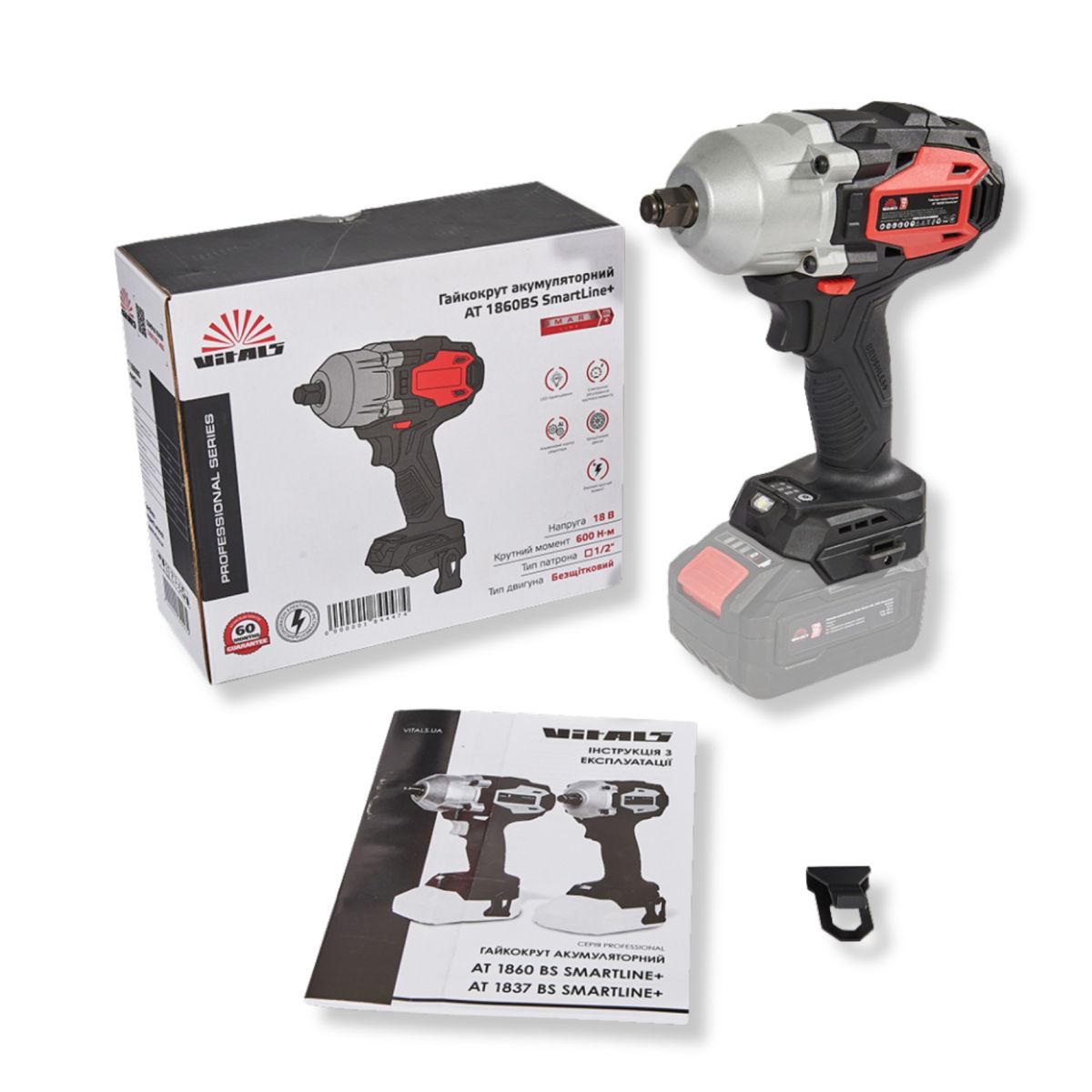 Гайкокрут акумуляторний Vitals Professional AT 1860 BS SmartLine+