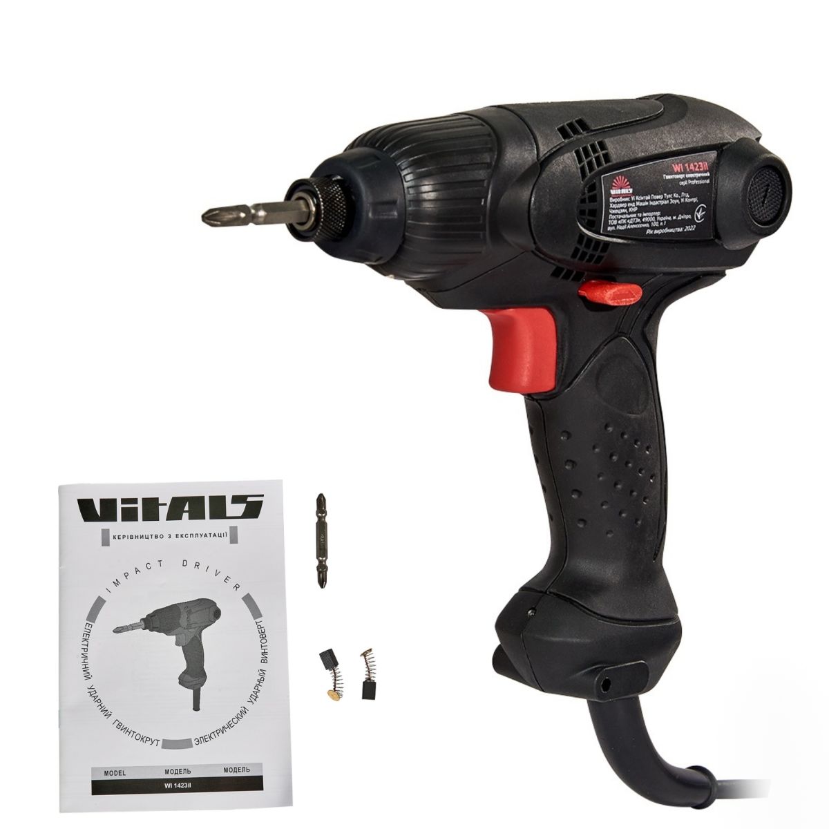 Гвинтокрут електричний Vitals Professional WI 1423il