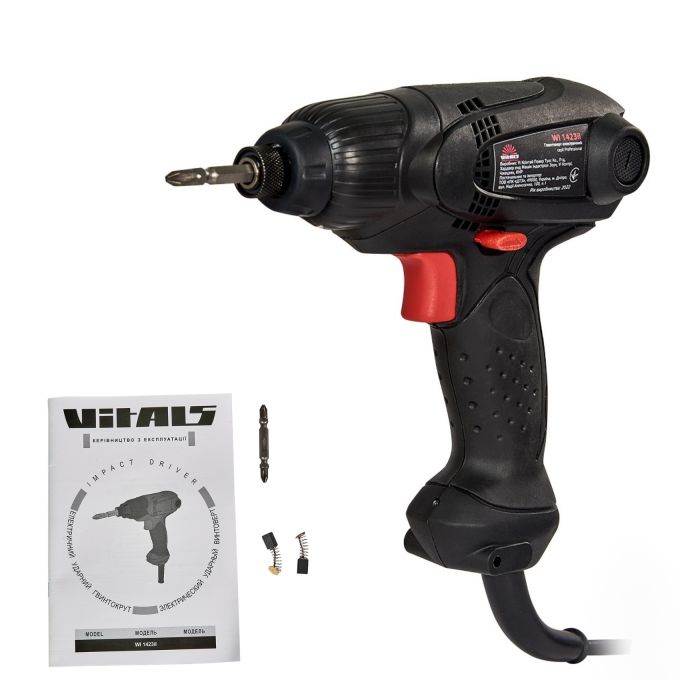 Вертолет электрический Vitals Professional WI 1423il