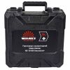 Кейс для гвинтокрута акумуляторного Vitals Master AS 18180 SmartLine+
