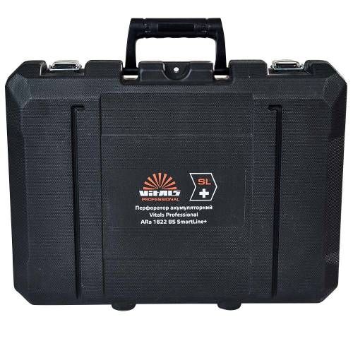 Кейс для аккумуляторного перфоратора Vitals Professional ARa 1822 BS SmartLine+