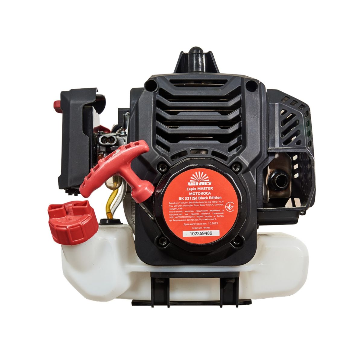 Мотокоса Vitals Master BK 3312jd Black Edition