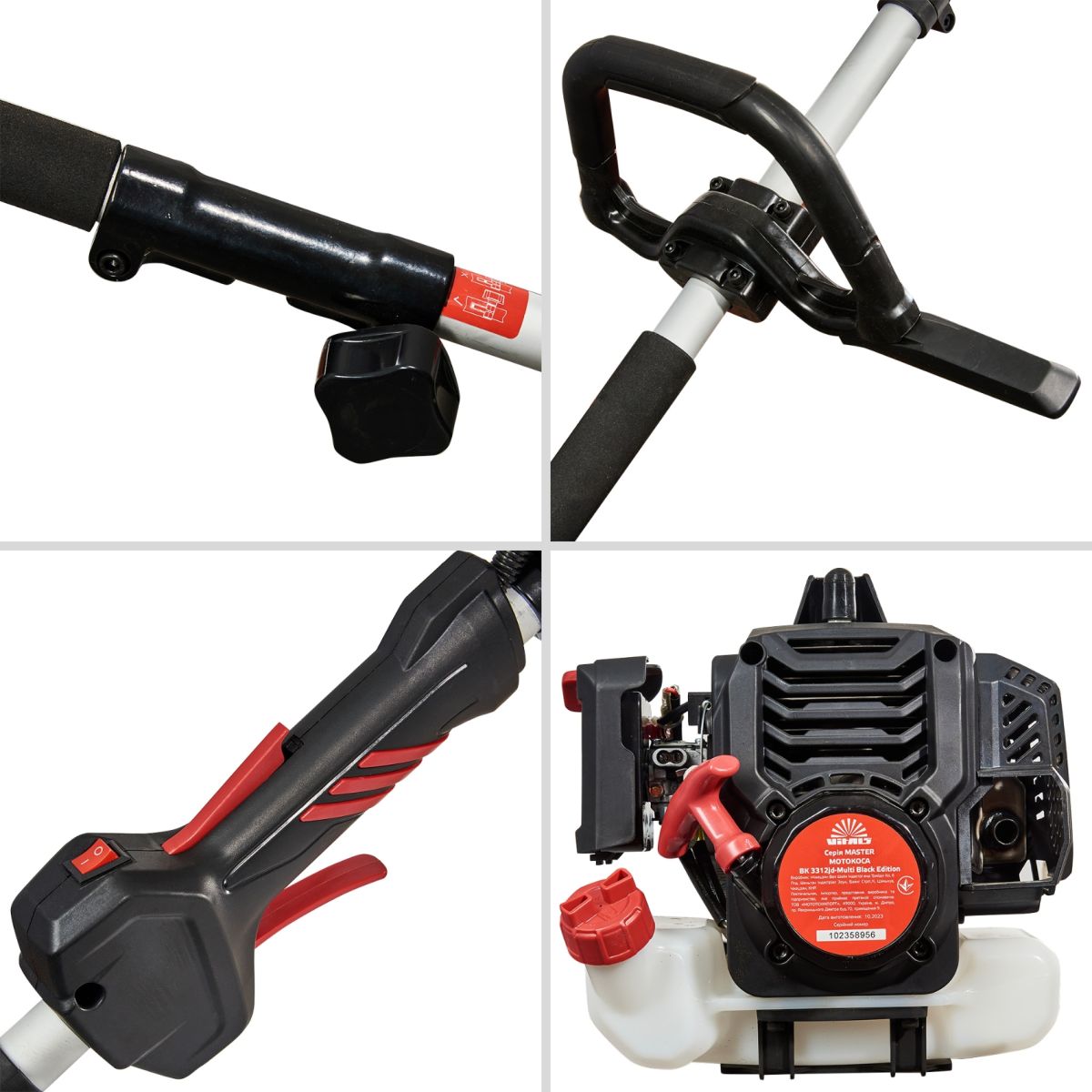 Мотокоса Vitals Master BK 3312jd-Multi Black Edition