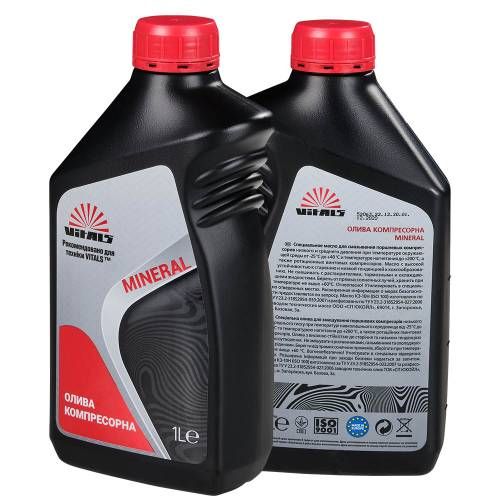 Масло компрессорное Vitals Mineral, 1л