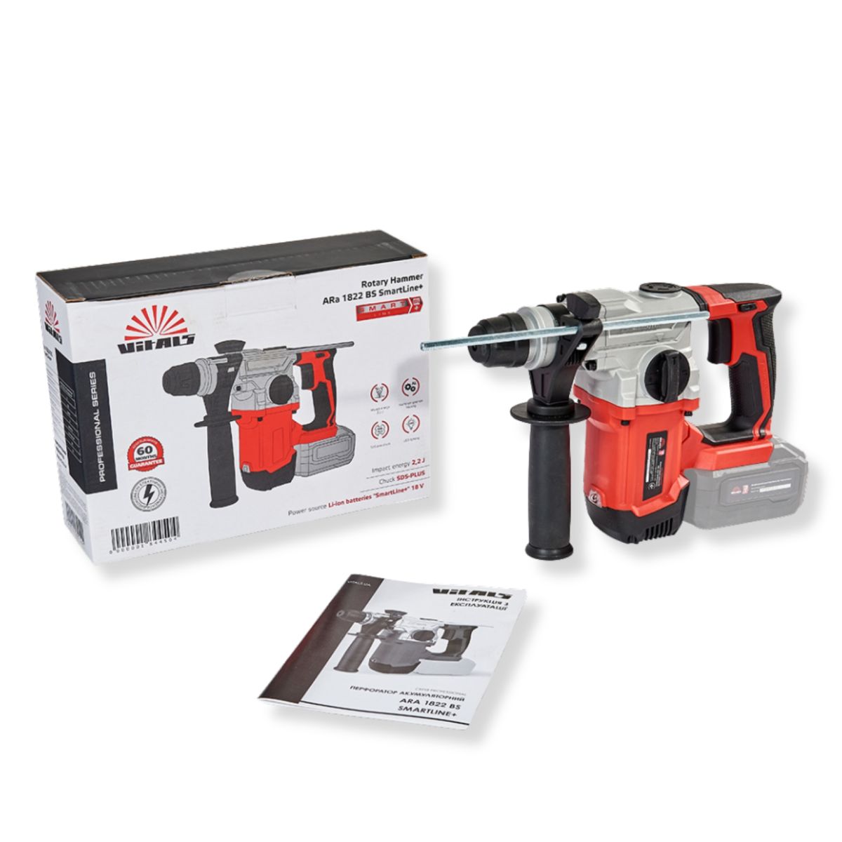 Перфоратор акумуляторний Vitals Professional ARa 1822 BS SmartLine+