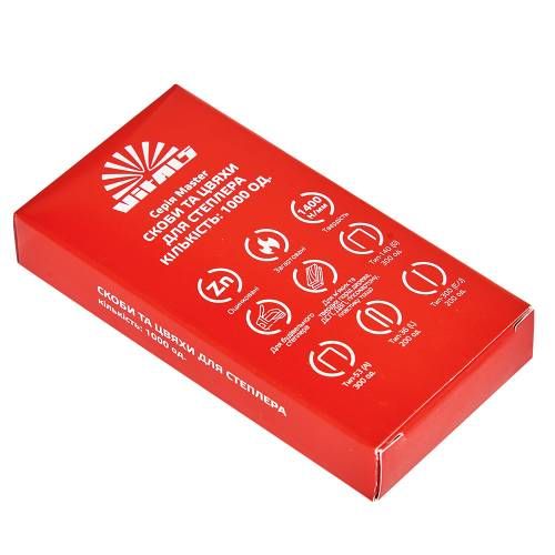 Степлер строительный рессорный 4 в 1 Vitals Master