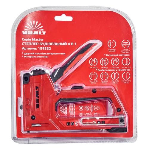 Степлер строительный рессорный 4 в 1 Vitals Master
