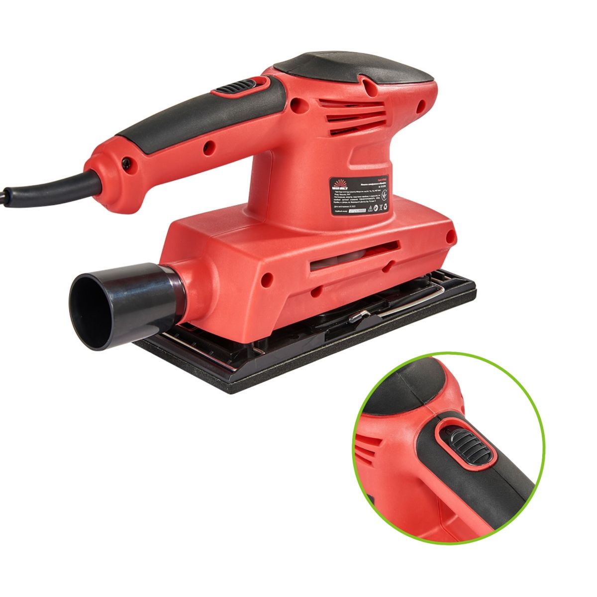 Шлифовальная вибрационная машина Vitals Es 1512TM