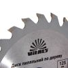 Диск пиляльний Vitals по дереву 125x22.2, ATB 24