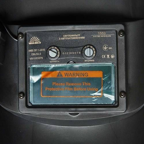 Маска сварщика хамелеон Vitals 1550