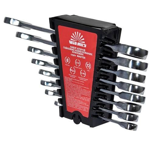 Набор ключей гаечных храповых комбинированных 8-19 мм 8 шт. Vitals Master