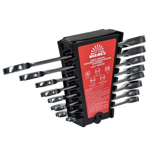 Набор ключей гаечных храповых комбинированных 8-19 мм 8 шт. Vitals Master