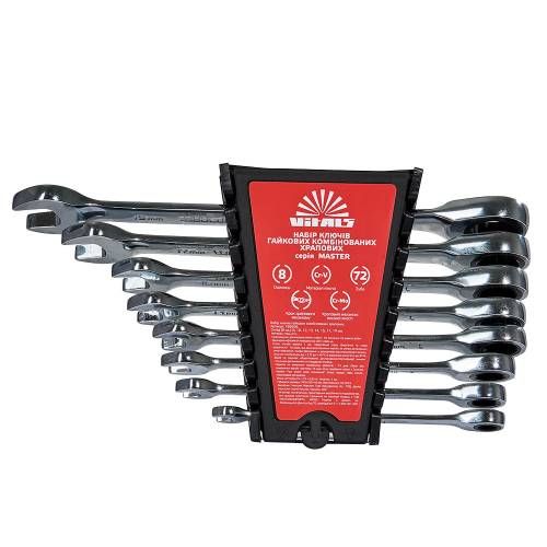 Набор ключей гаечных храповых комбинированных 8-19 мм 8 шт. Vitals Master