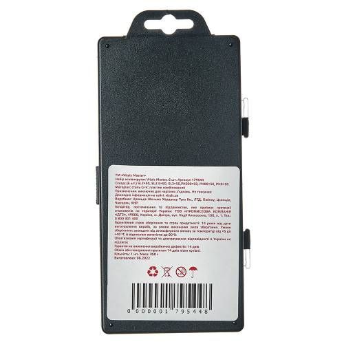 Набор мини-отверток Vitals Master, 6 шт.