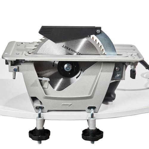 Циркулярная пила Vitals Master Rg 2020d