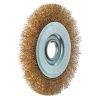 Щетка дисковая Vitals гофрированная латунированная 125×22,2 м, 0,3 мм