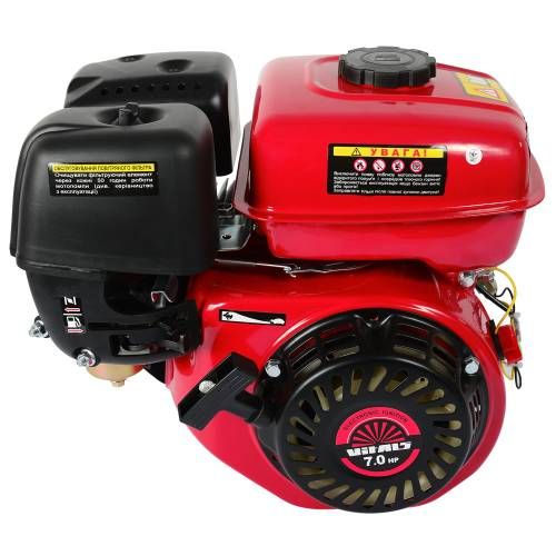 Двигун бензиновий Vitals BM 7.0b1с