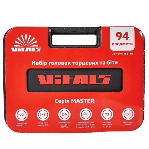 Набор торцевых головок 1/4″ и 1/2″ 94 предмета Vitals Master