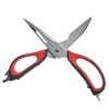 Ножницы универсальные мультифункциональные 225 мм Vitals
