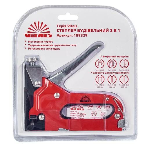 Степлер строительный 3 в 1 Vitals