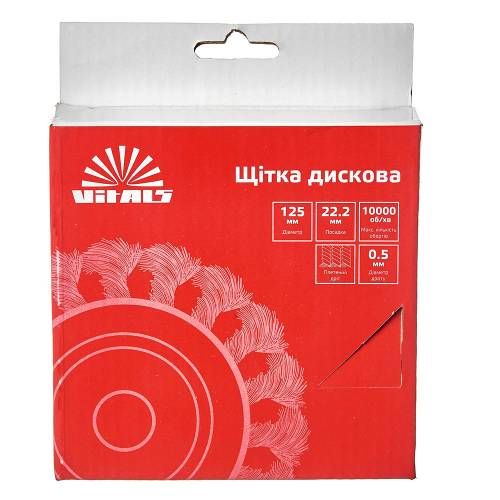 Щетка дисковая Vitals плетеная сталь 125×22,2 м, 0,5 мм