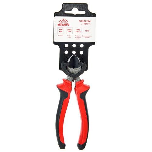 Бокорезы 160 мм Vitals