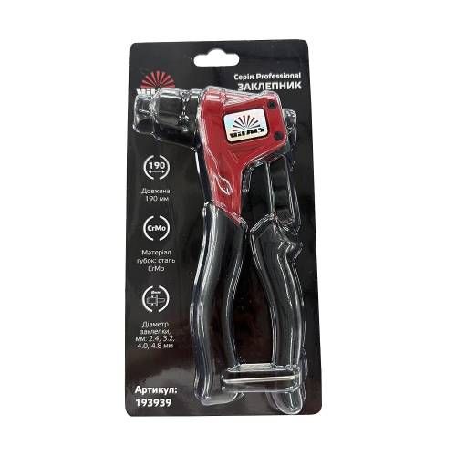 Заклепник алюмінієвий 190 мм Vitals Professional