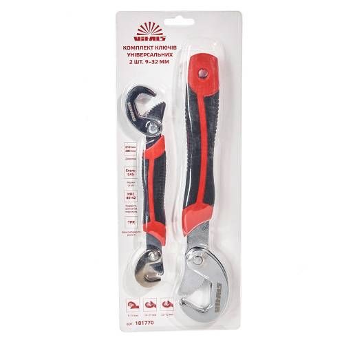 Комплект универсальных ключей 2 шт. 9–32 мм Vitals
