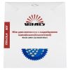 Ніж до мотокоси 40 зуб.(нерж.сталь) в уп. Синій