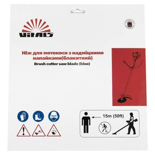 Ніж до мотокоси 40 зуб.(нерж.сталь) в уп. Синій