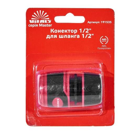 Конектор 1/2" для шланга 1/2" Vitals Master