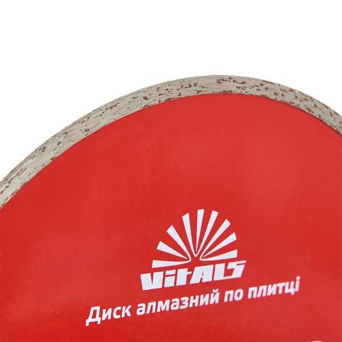 Диск алмазный Vitals по плитке 180х25.4/22.2х5 мм