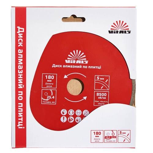 Диск алмазный Vitals по плитке 180х25.4/22.2х5 мм