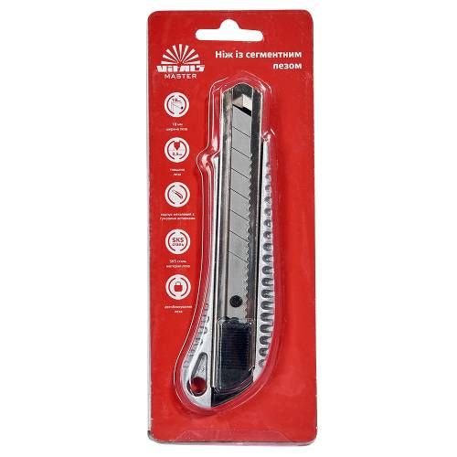 Нож сегментный 18 мм металлический Vitals Master