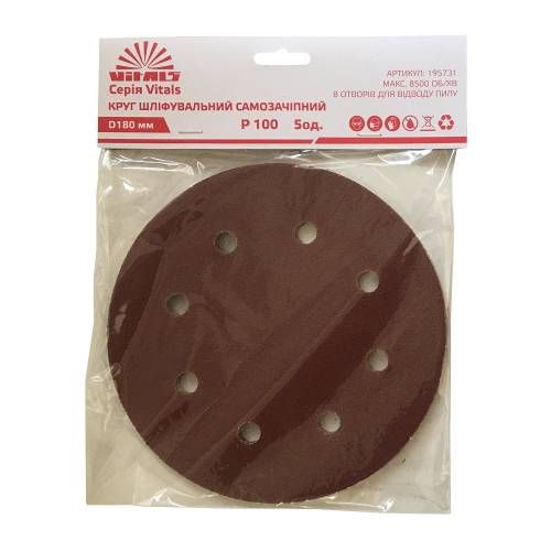 Круг шліфувальний самозачіпний Vitals 180 мм, 8 отв., з. – 100, 5 од.