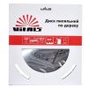 Диск пильный Vitals по дереву 230x30/25.4/22.2, ATB 40