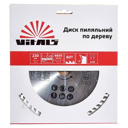 Диск пильный Vitals по дереву 230x30/25.4/22.2, ATB 60