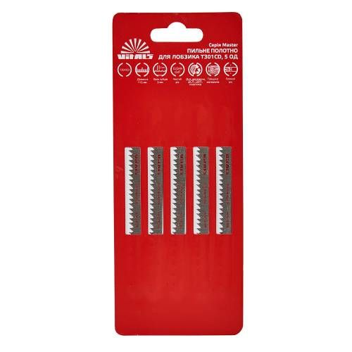 Пильное полотно для лобзика Vitals Master T301CD 5 ед.